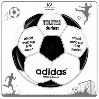 پیش دستی فانتزی توپ فوتبال جام جهانی (1970) - Telstar