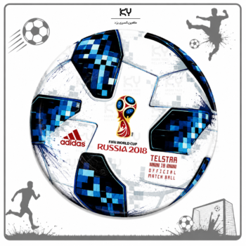 پیش دستی فانتزی توپ فوتبال جام جهانی (2018) - Telstar 18
