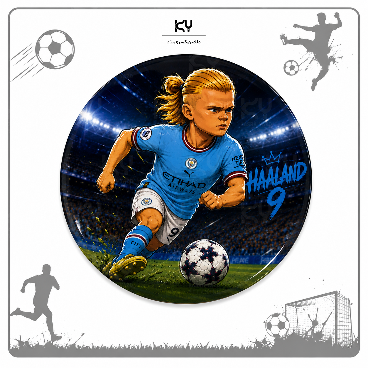 Haaland B