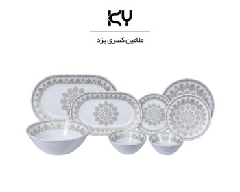 سرویس 34 پارچه سری 5 - طرح ورسای نقره