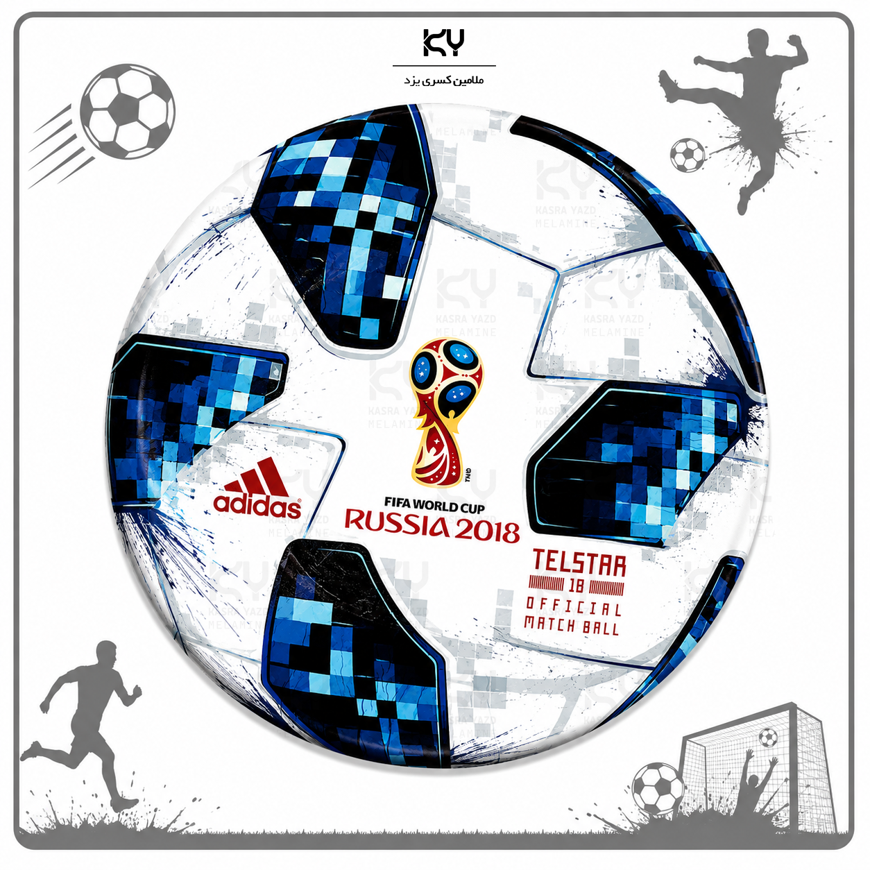 پیش دستی فانتزی توپ فوتبال جام جهانی (2018) - Telstar 18